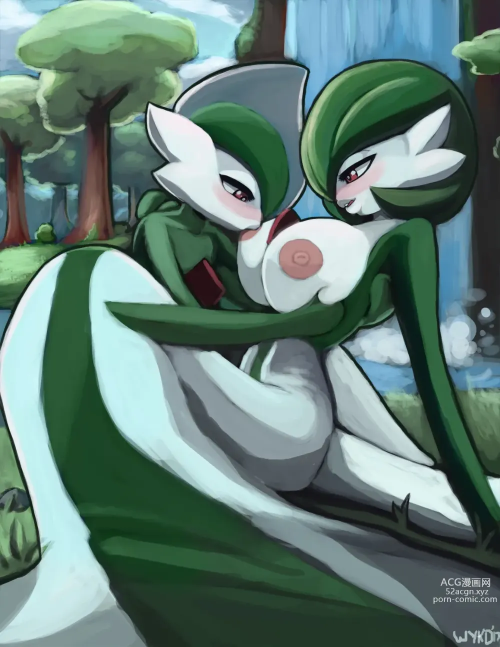 Page 14 of imageset Furry - Gardevoir Collection