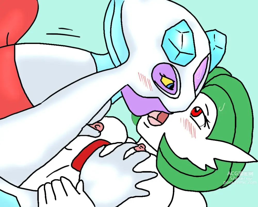 Page 220 of imageset Furry - Gardevoir Collection