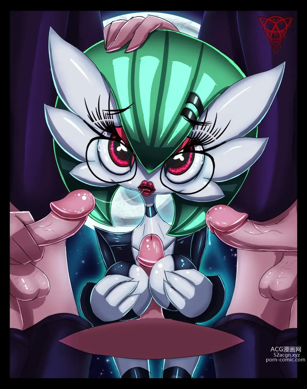 Page 263 of imageset Furry - Gardevoir Collection