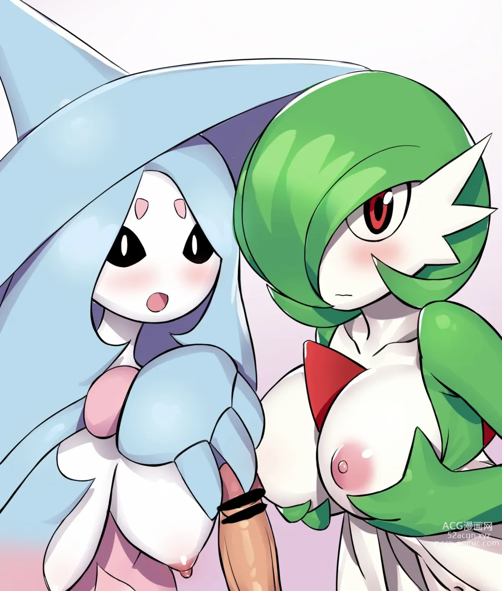 Page 346 of imageset Furry - Gardevoir Collection