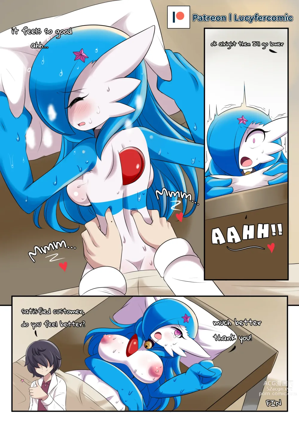 Page 662 of imageset Furry - Gardevoir Collection