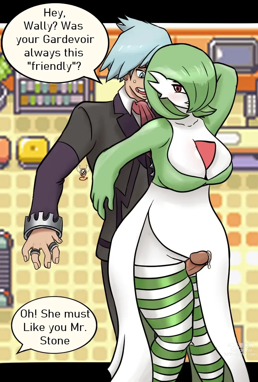 Page 826 of imageset Furry - Gardevoir Collection