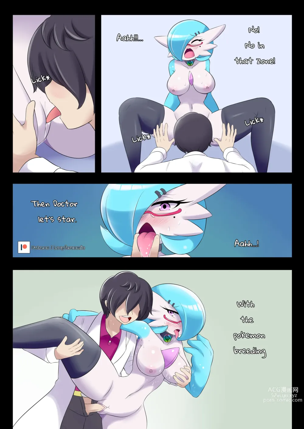 Page 961 of imageset Furry - Gardevoir Collection