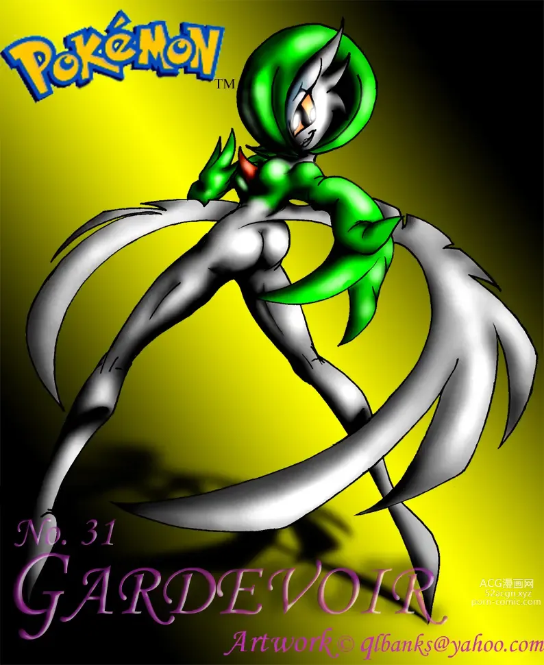 Page 99 of imageset Furry - Gardevoir Collection