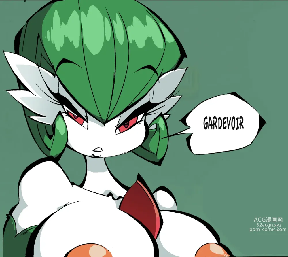 Page 1056 of imageset Furry - Gardevoir Collection