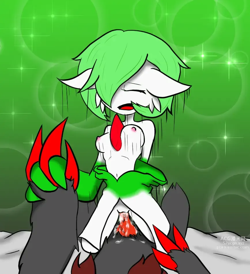 Page 25 of imageset Furry - Gardevoir Collection