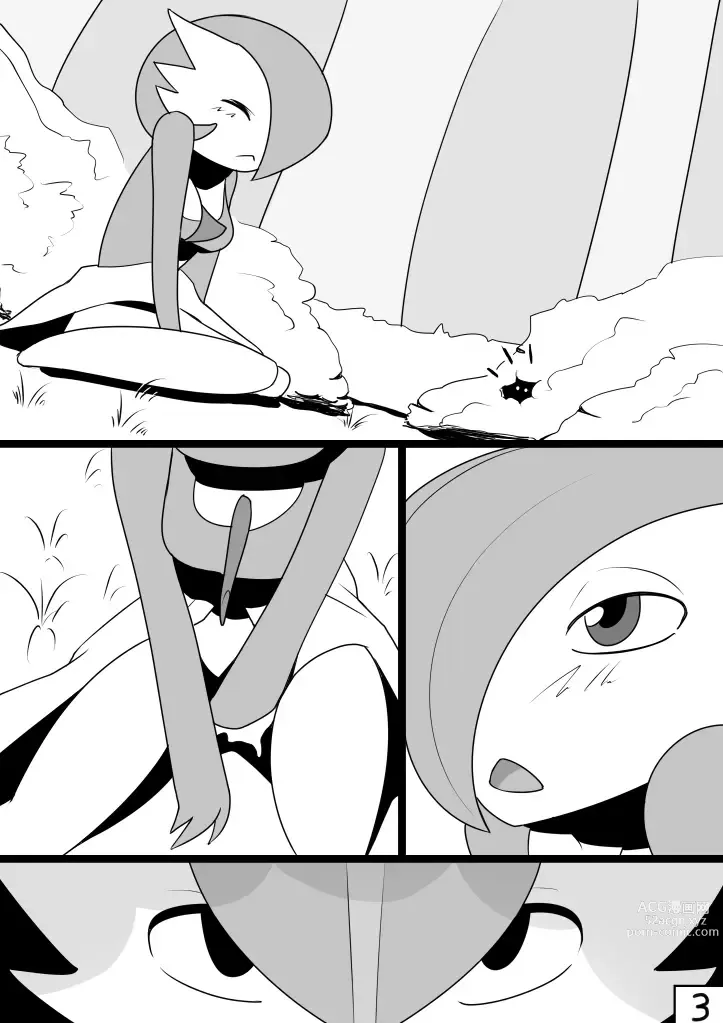 Page 383 of imageset Furry - Gardevoir Collection