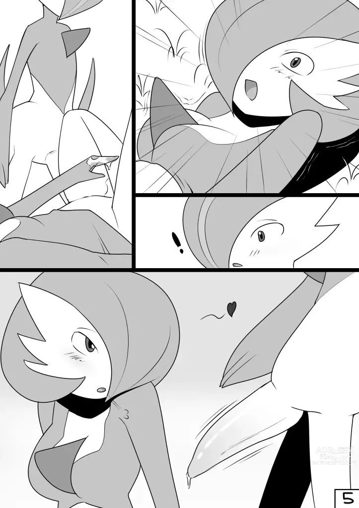 Page 385 of imageset Furry - Gardevoir Collection