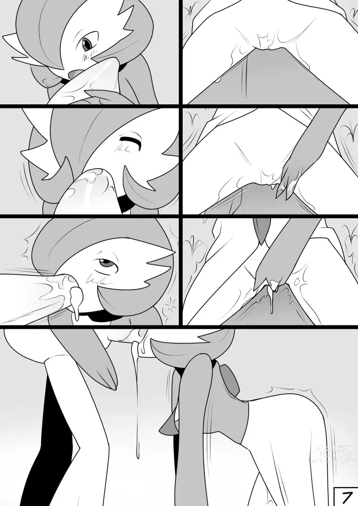 Page 387 of imageset Furry - Gardevoir Collection