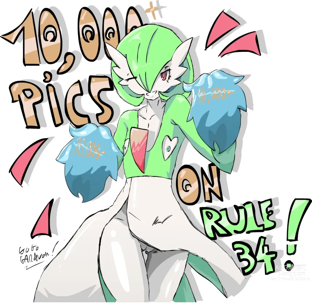 Page 413 of imageset Furry - Gardevoir Collection