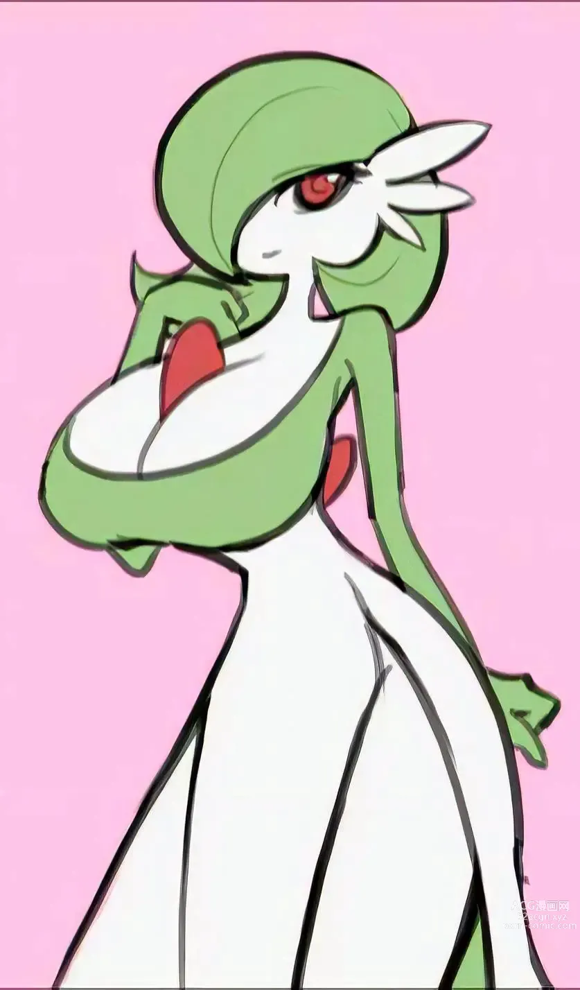 Page 812 of imageset Furry - Gardevoir Collection