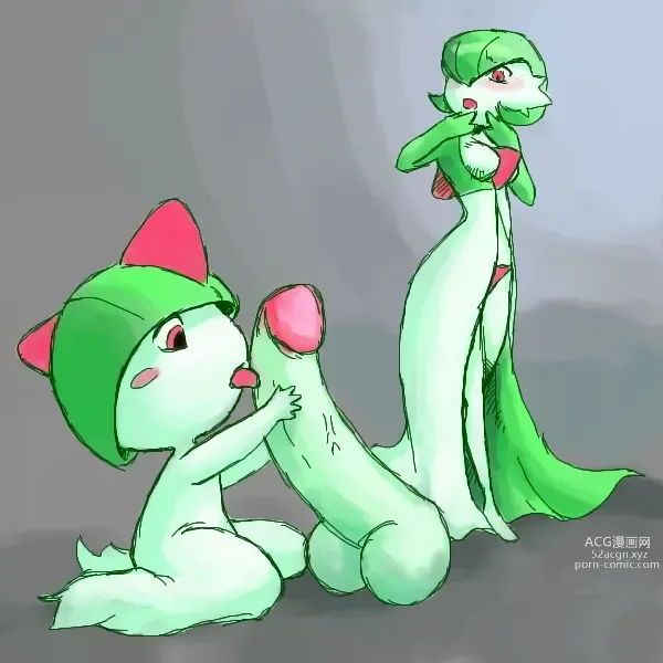 Page 847 of imageset Furry - Gardevoir Collection