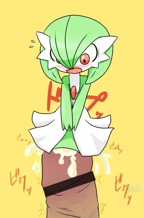 Page 930 of imageset Furry - Gardevoir Collection