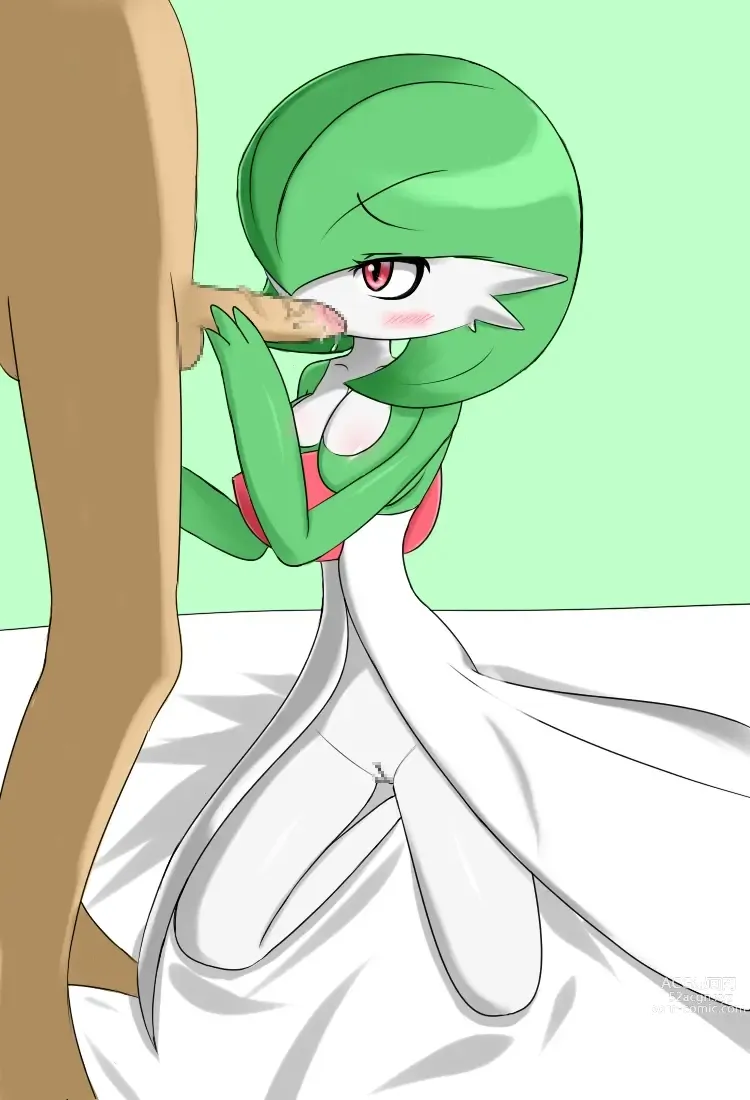 Page 96 of imageset Furry - Gardevoir Collection