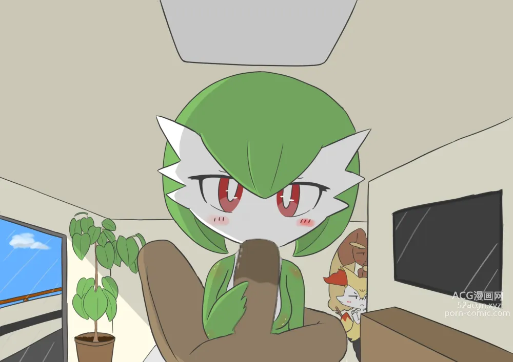 Page 1188 of imageset Furry - Gardevoir Collection