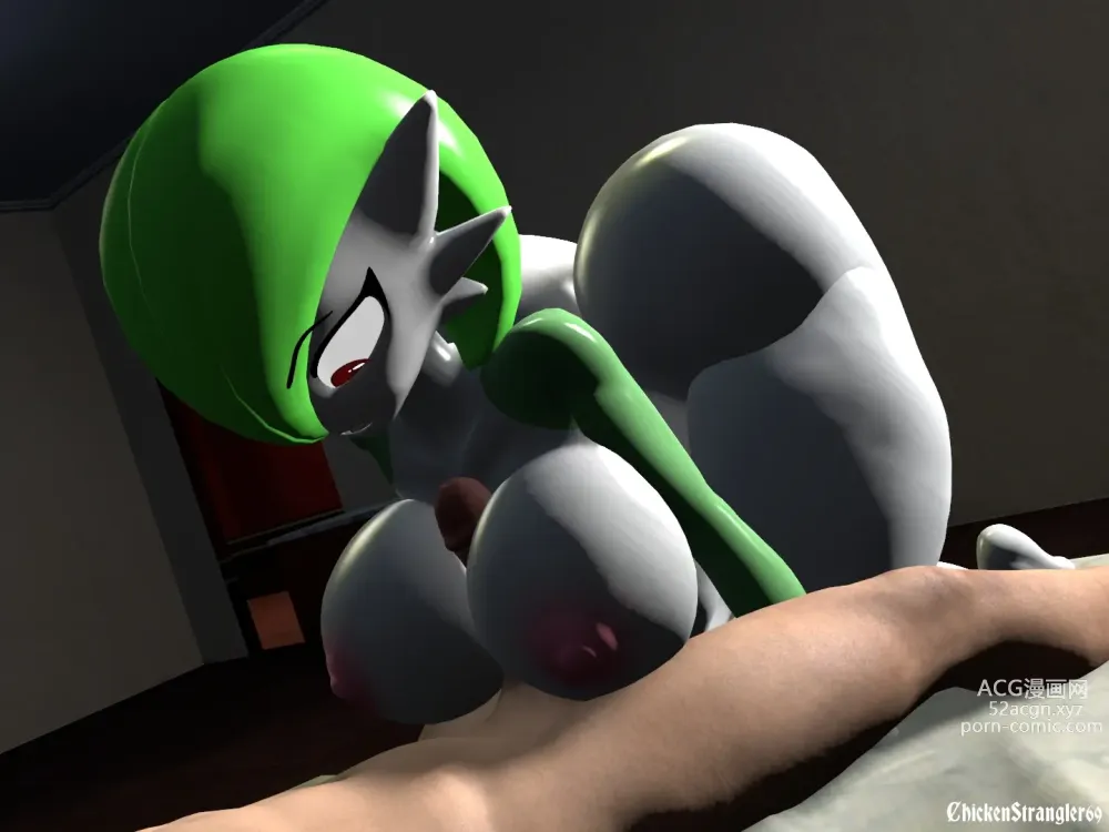 Page 17 of imageset Furry - Gardevoir Collection