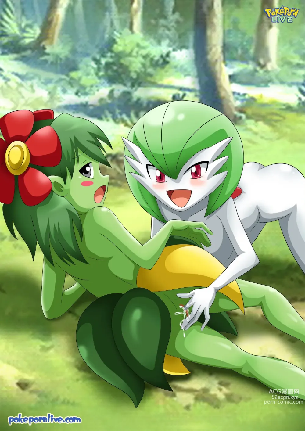 Page 164 of imageset Furry - Gardevoir Collection