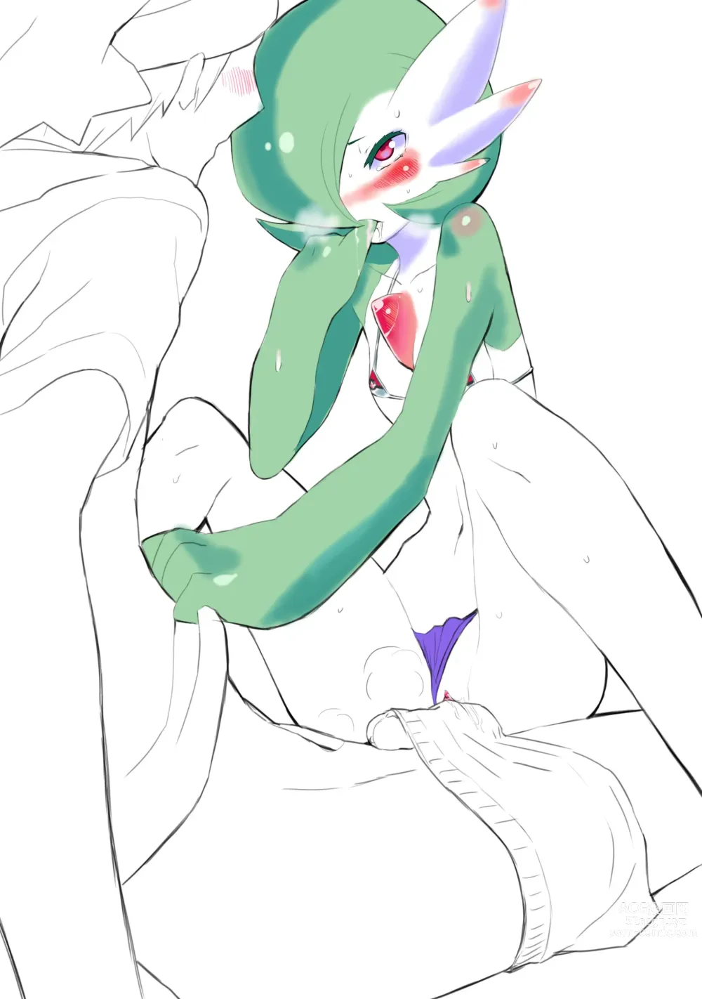 Page 40 of imageset Furry - Gardevoir Collection