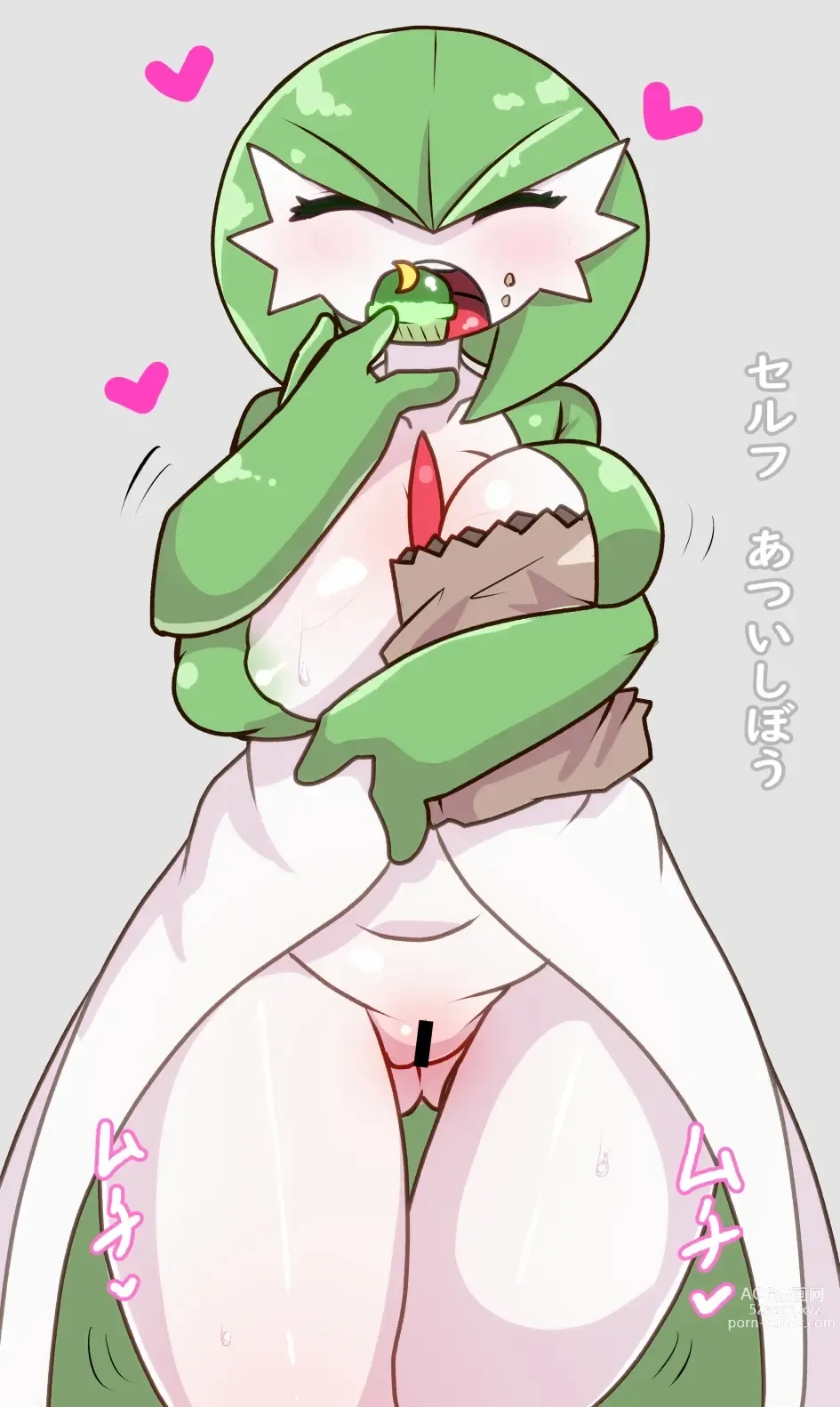 Page 809 of imageset Furry - Gardevoir Collection