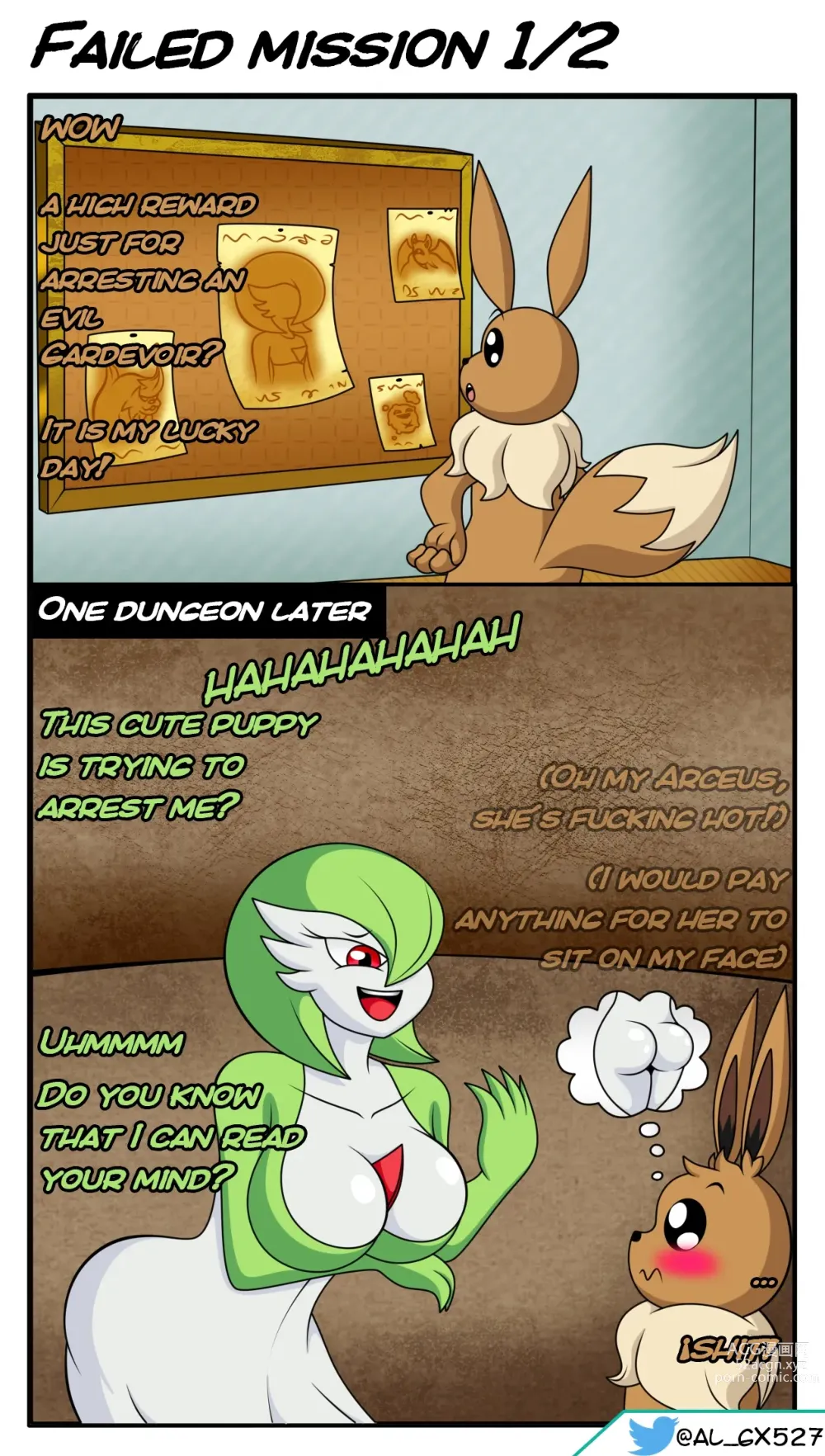 Page 912 of imageset Furry - Gardevoir Collection