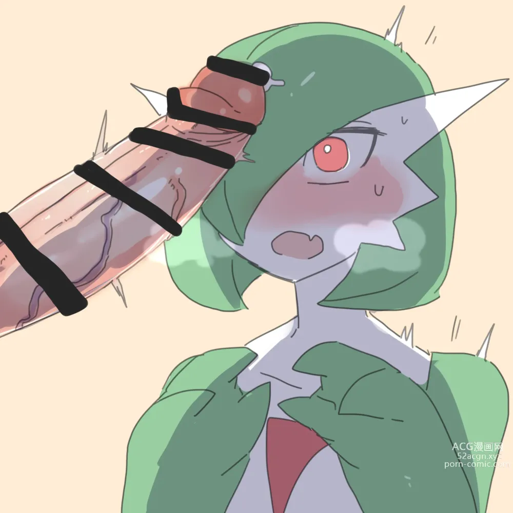 Page 967 of imageset Furry - Gardevoir Collection