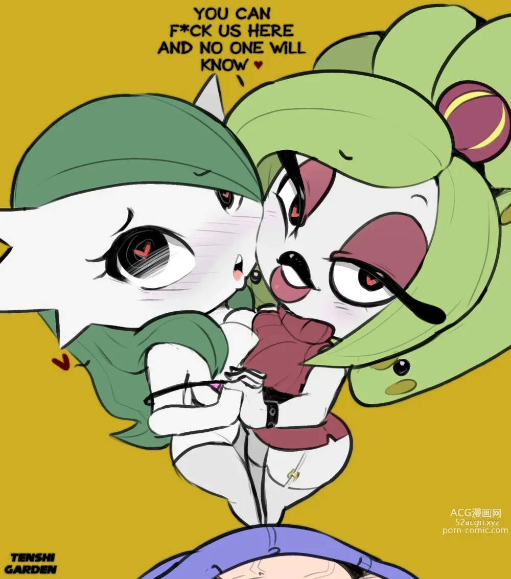 Page 973 of imageset Furry - Gardevoir Collection