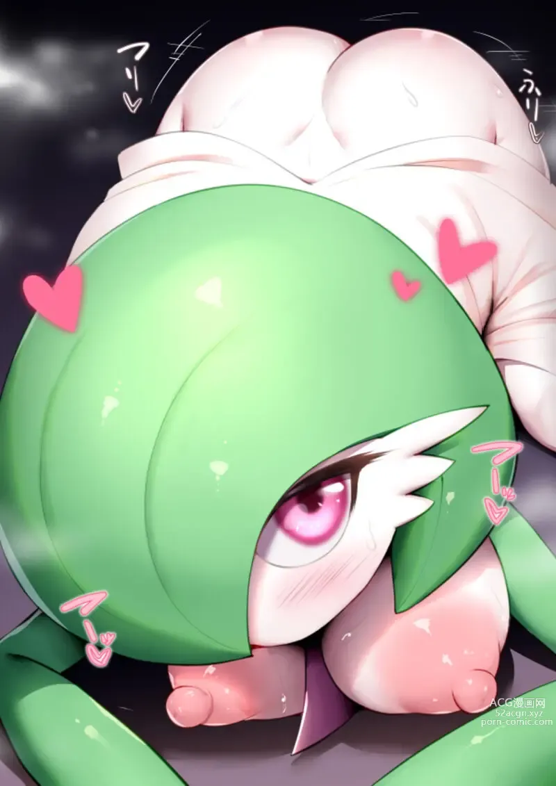 Page 981 of imageset Furry - Gardevoir Collection