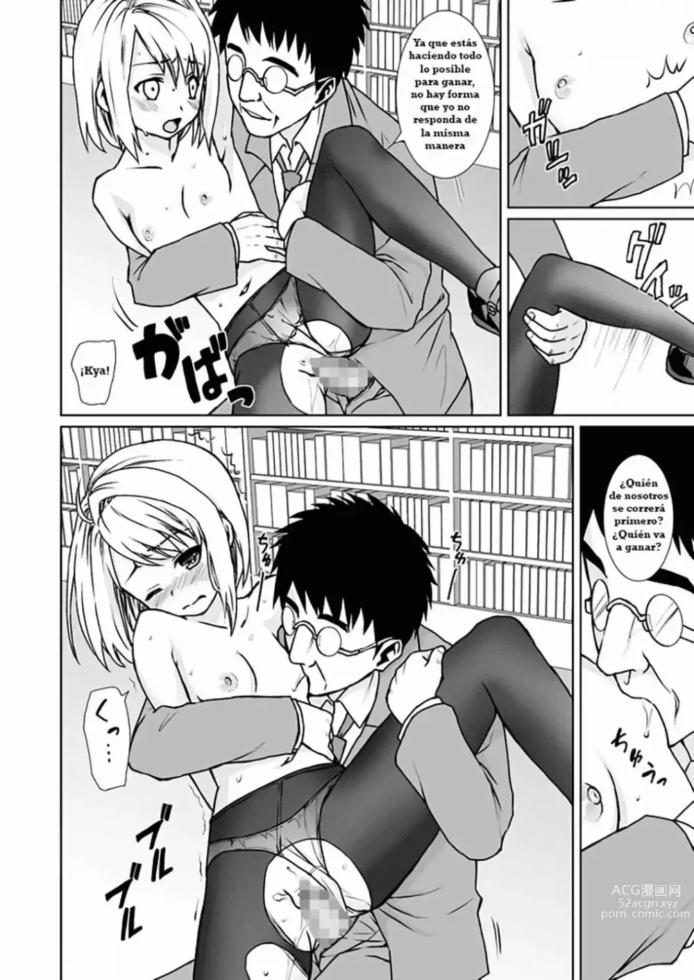 Page 147 of doujinshi Mukuchi Shoujo no Chikan Higai 1-8 + After