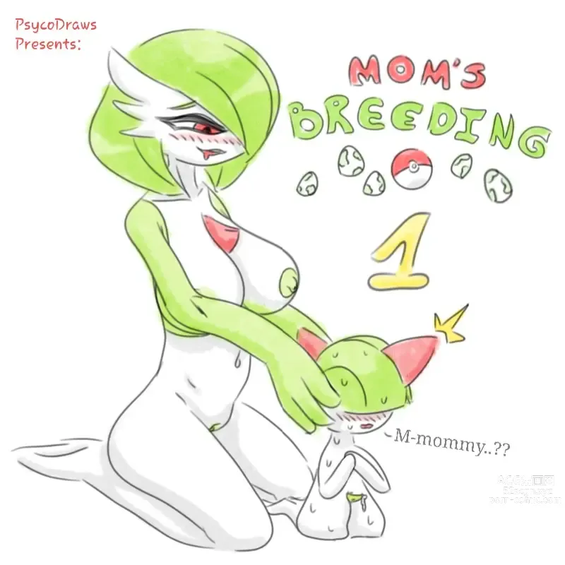 Page 1034 of imageset Furry - Gardevoir Collection