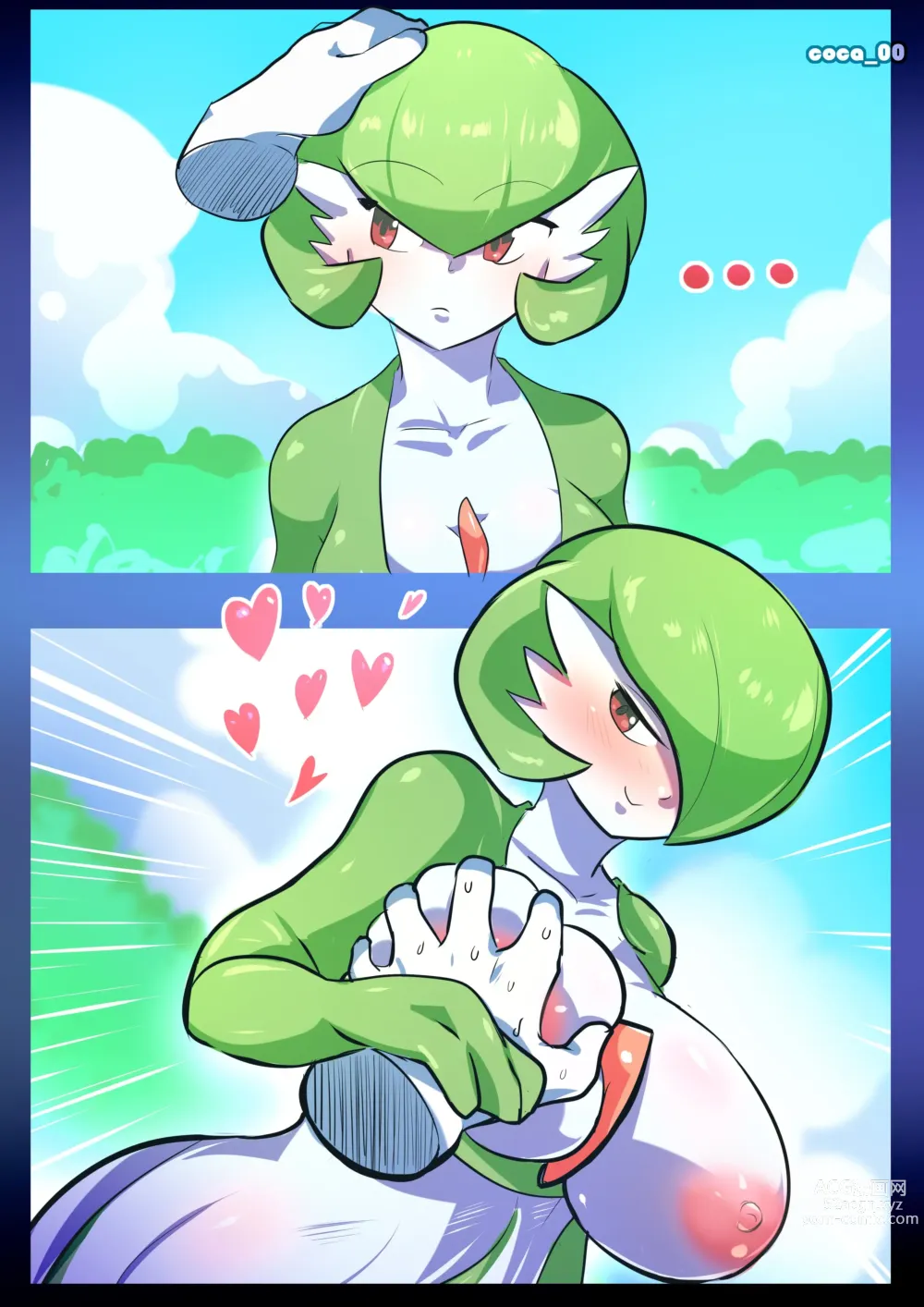 Page 1064 of imageset Furry - Gardevoir Collection