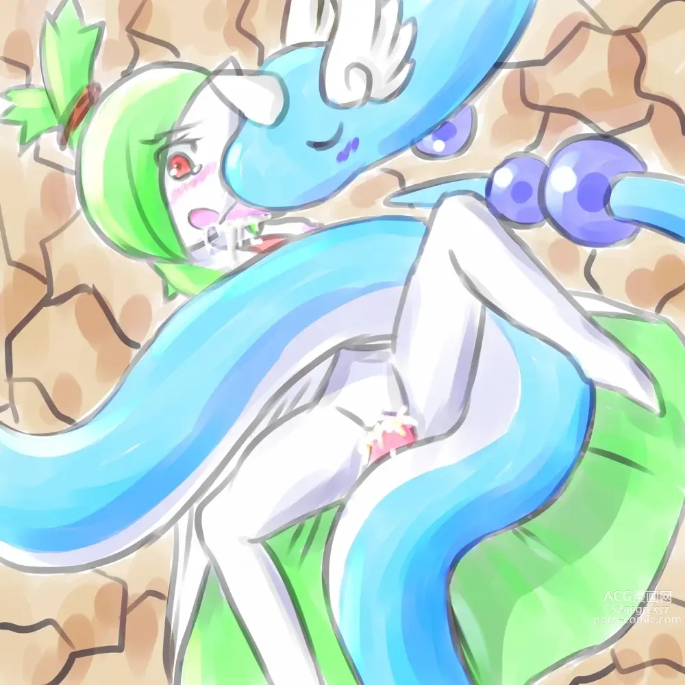 Page 1070 of imageset Furry - Gardevoir Collection