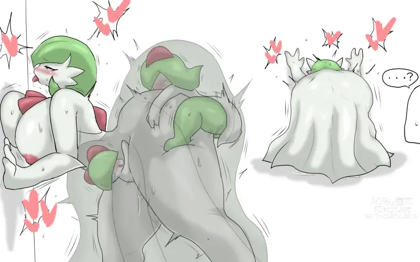 Page 1074 of imageset Furry - Gardevoir Collection