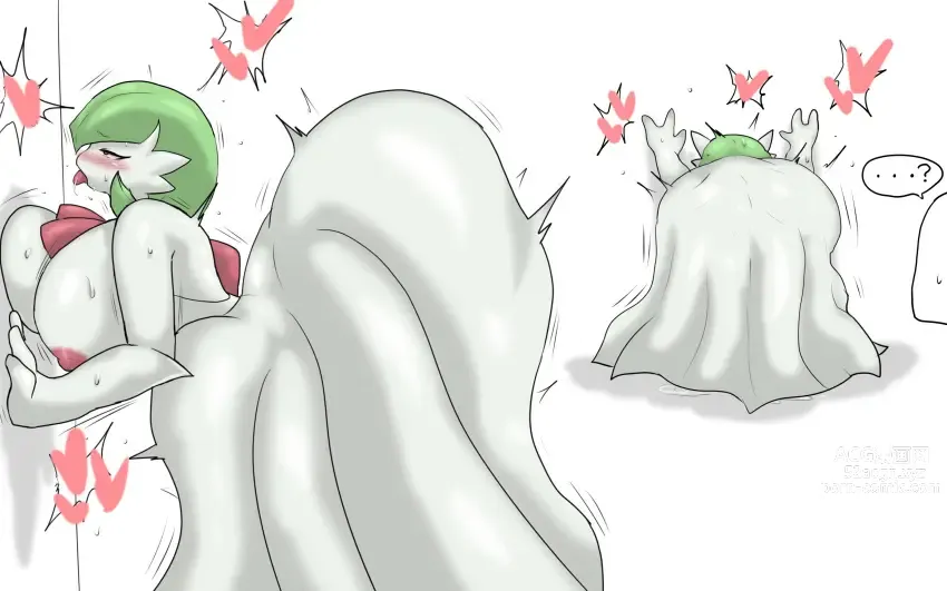 Page 1075 of imageset Furry - Gardevoir Collection