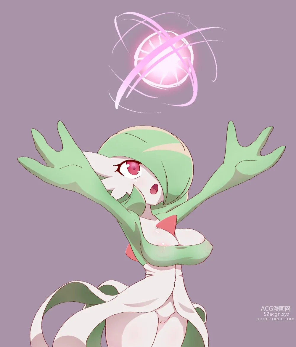 Page 1095 of imageset Furry - Gardevoir Collection