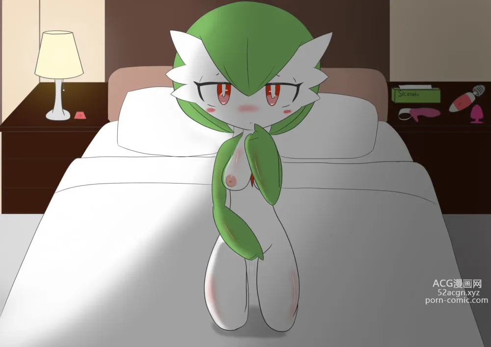 Page 229 of imageset Furry - Gardevoir Collection