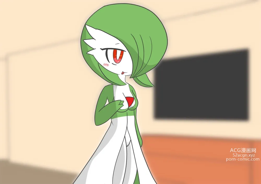 Page 249 of imageset Furry - Gardevoir Collection