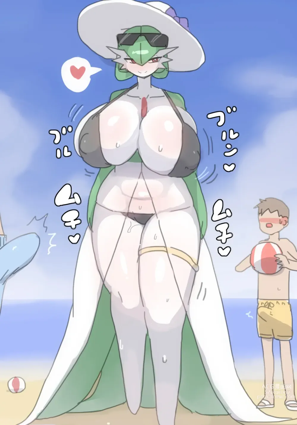 Page 337 of imageset Furry - Gardevoir Collection