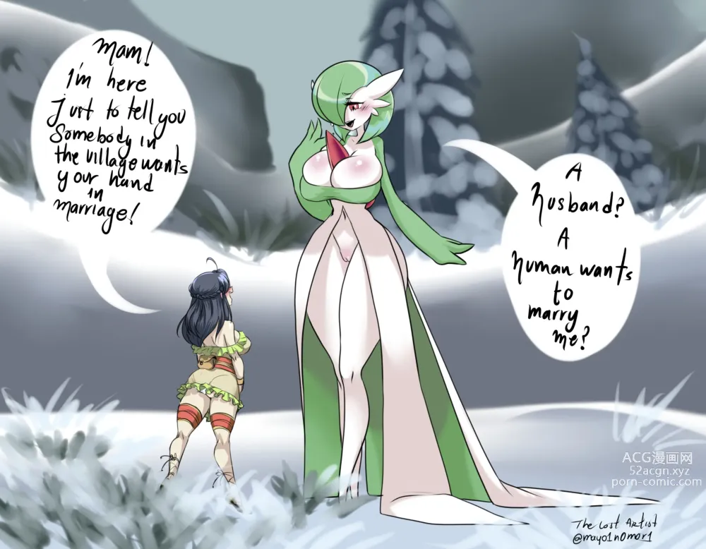 Page 424 of imageset Furry - Gardevoir Collection