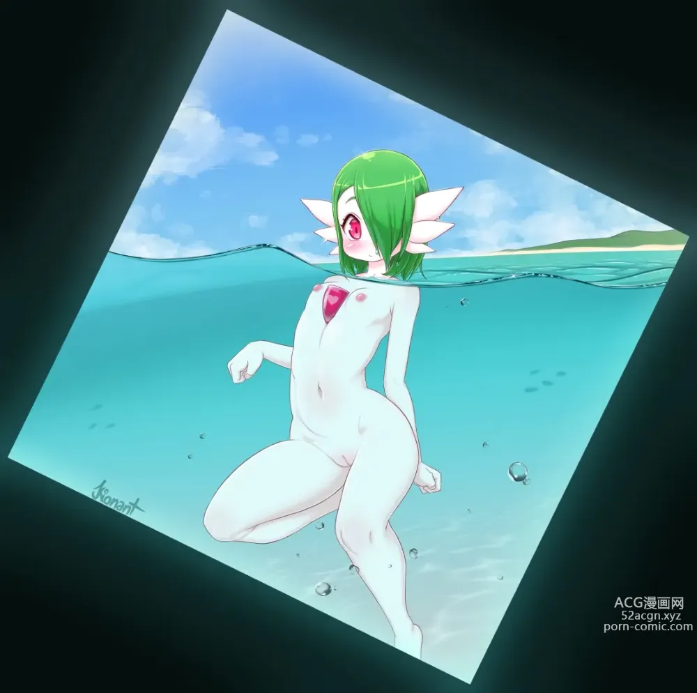 Page 481 of imageset Furry - Gardevoir Collection