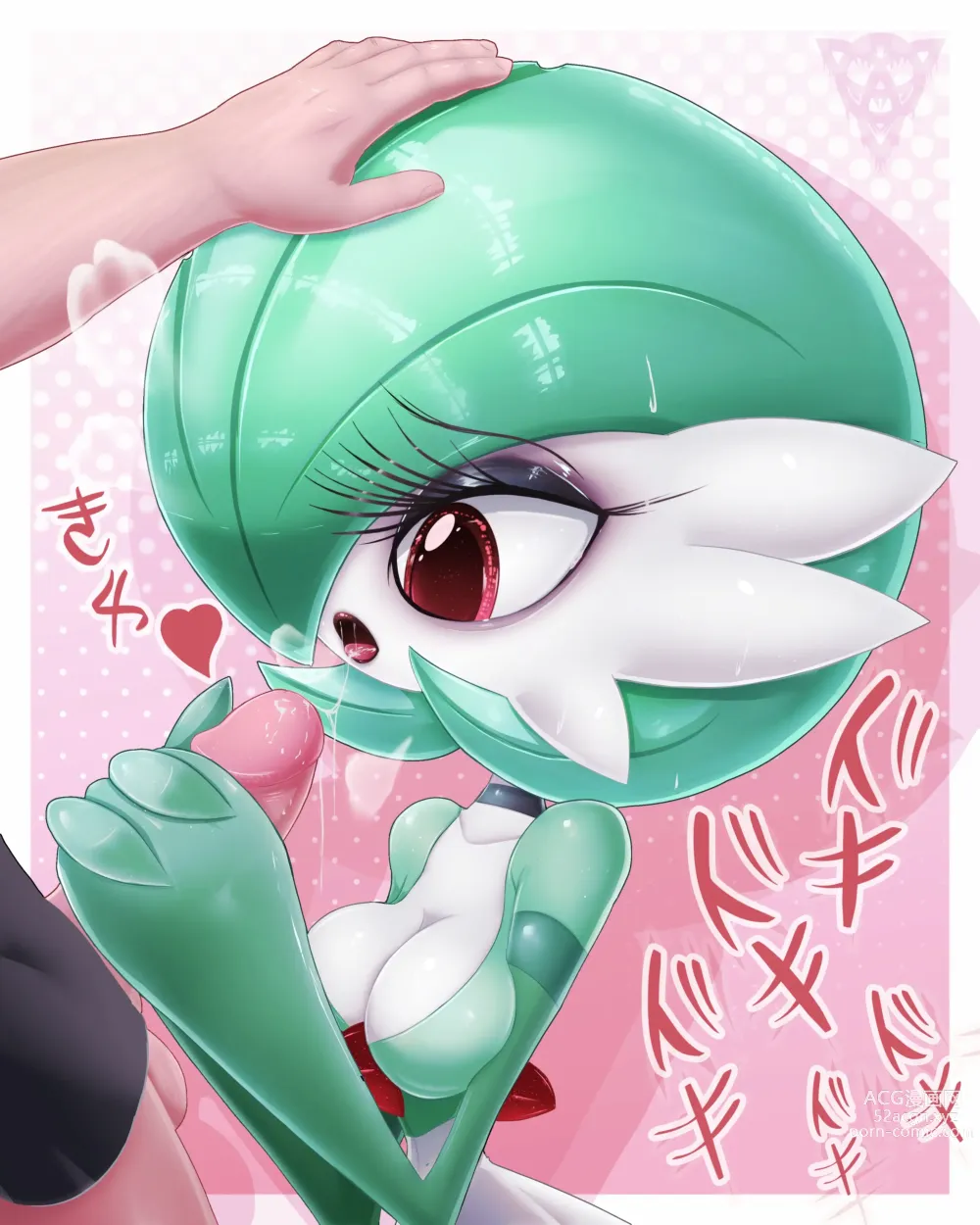 Page 521 of imageset Furry - Gardevoir Collection