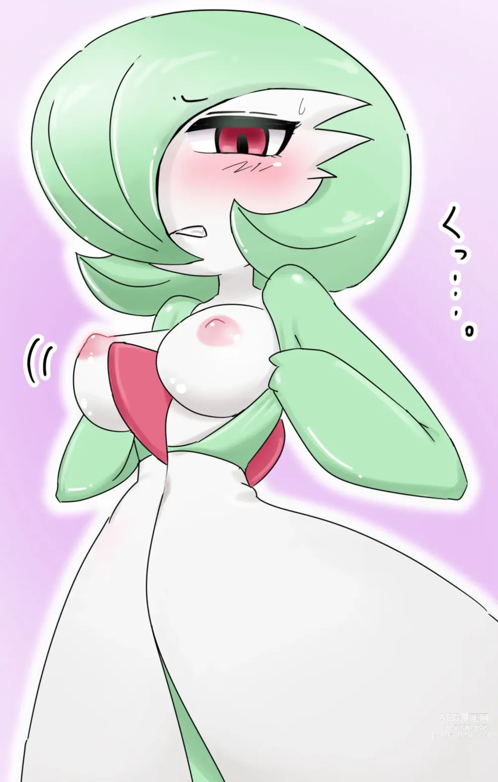 Page 671 of imageset Furry - Gardevoir Collection