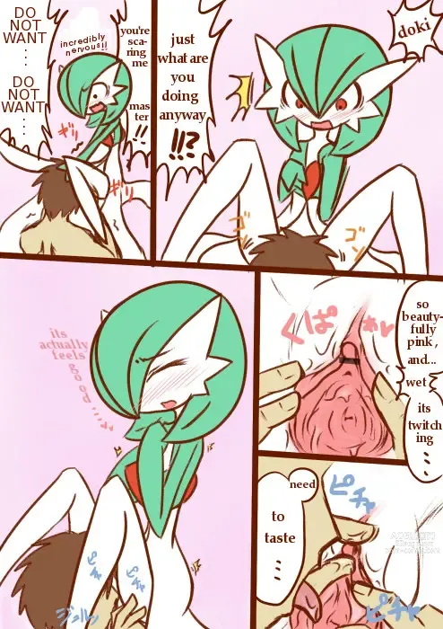 Page 740 of imageset Furry - Gardevoir Collection