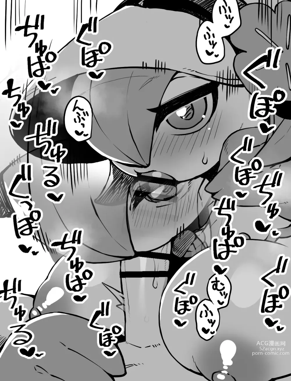 Page 97 of imageset Furry - Gardevoir Collection