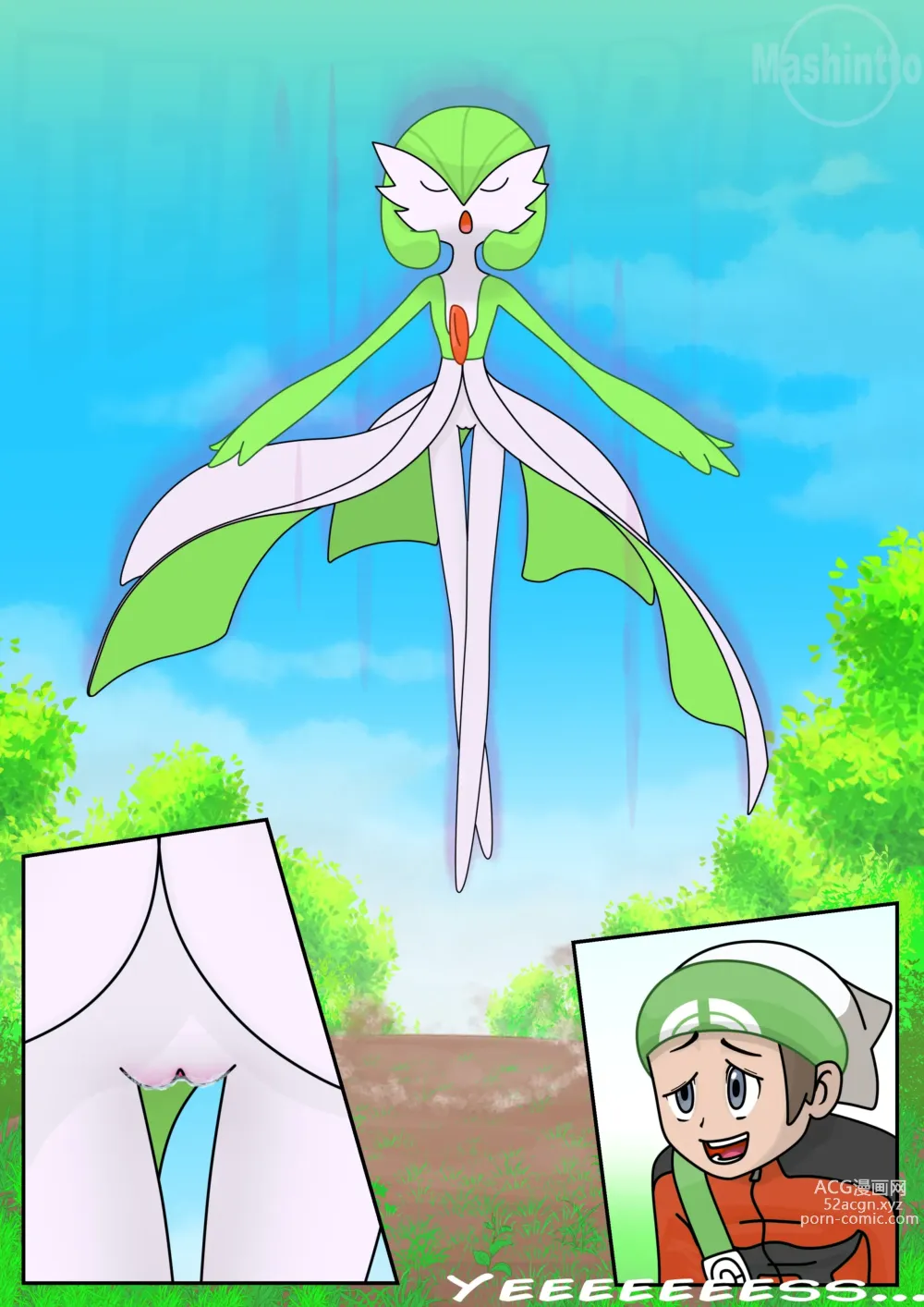 Page 156 of imageset Furry - Gardevoir Collection