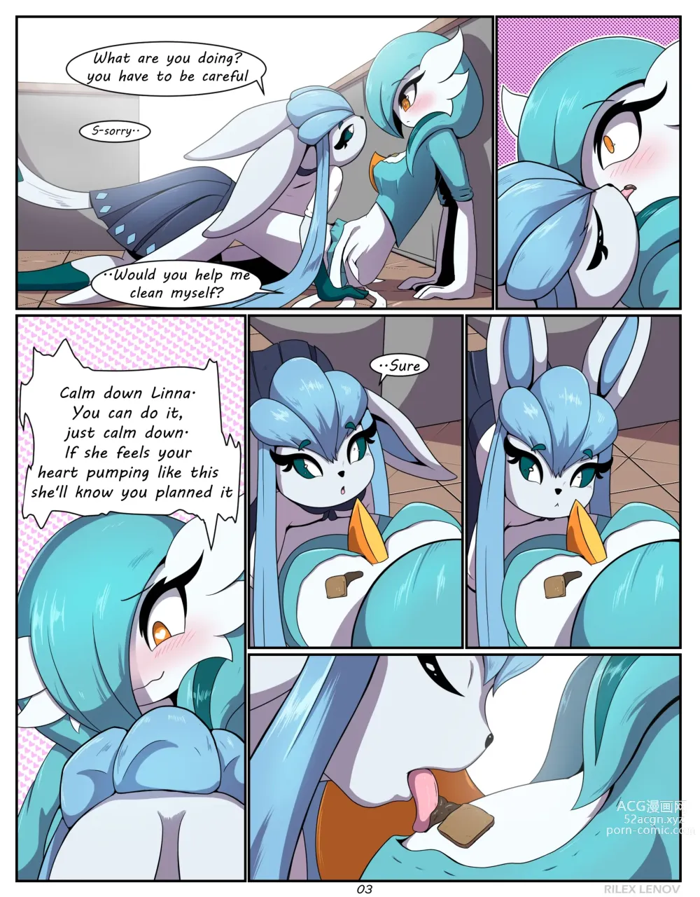 Page 221 of imageset Furry - Gardevoir Collection