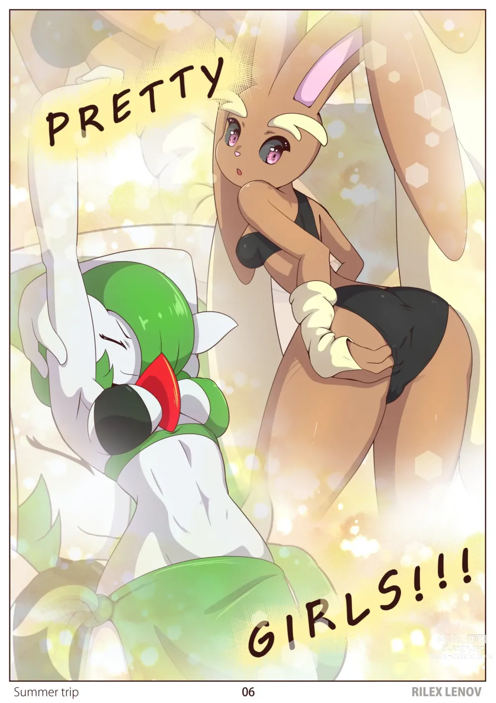 Page 269 of imageset Furry - Gardevoir Collection