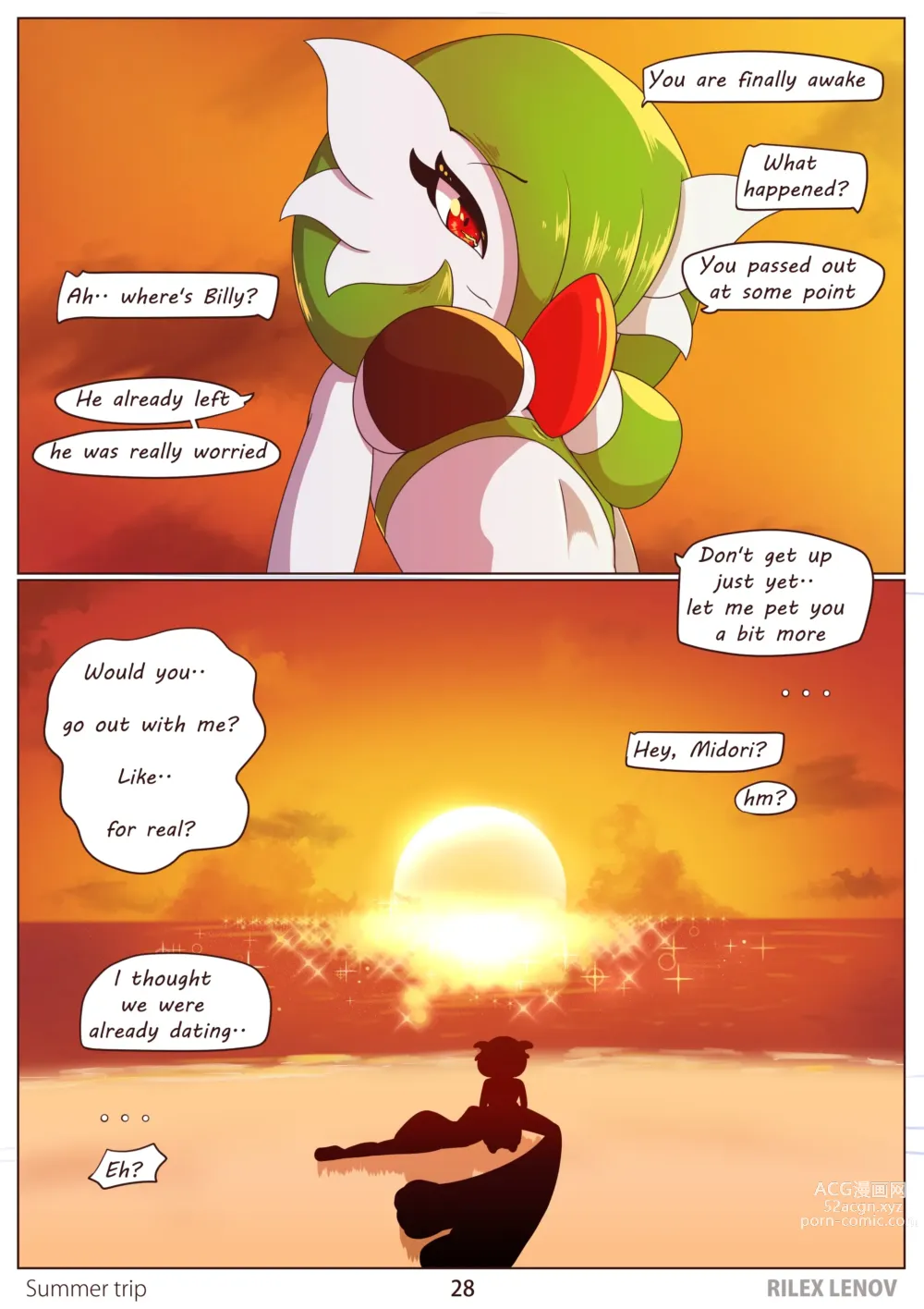 Page 289 of imageset Furry - Gardevoir Collection