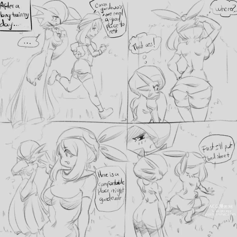 Page 303 of imageset Furry - Gardevoir Collection