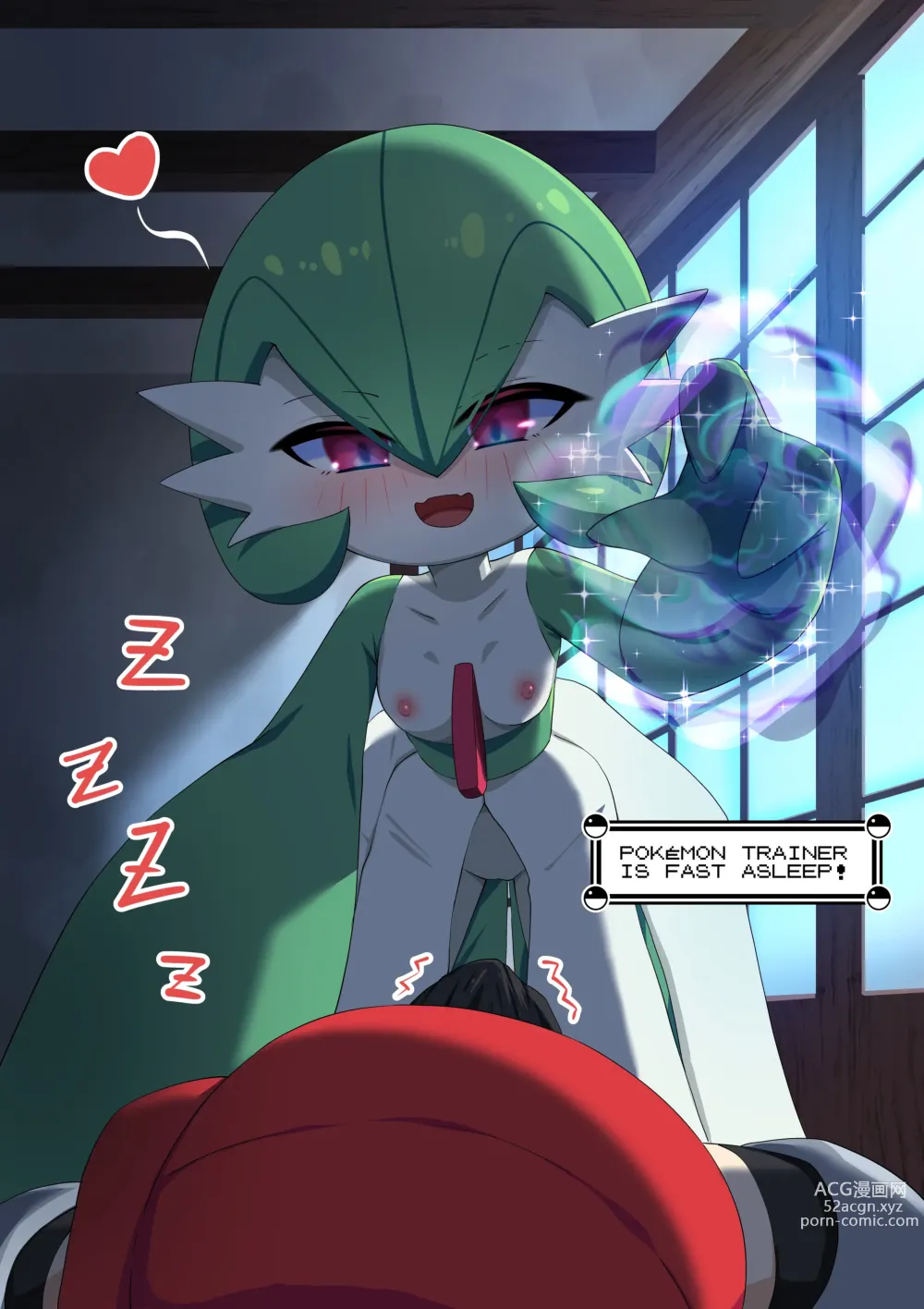 Page 317 of imageset Furry - Gardevoir Collection