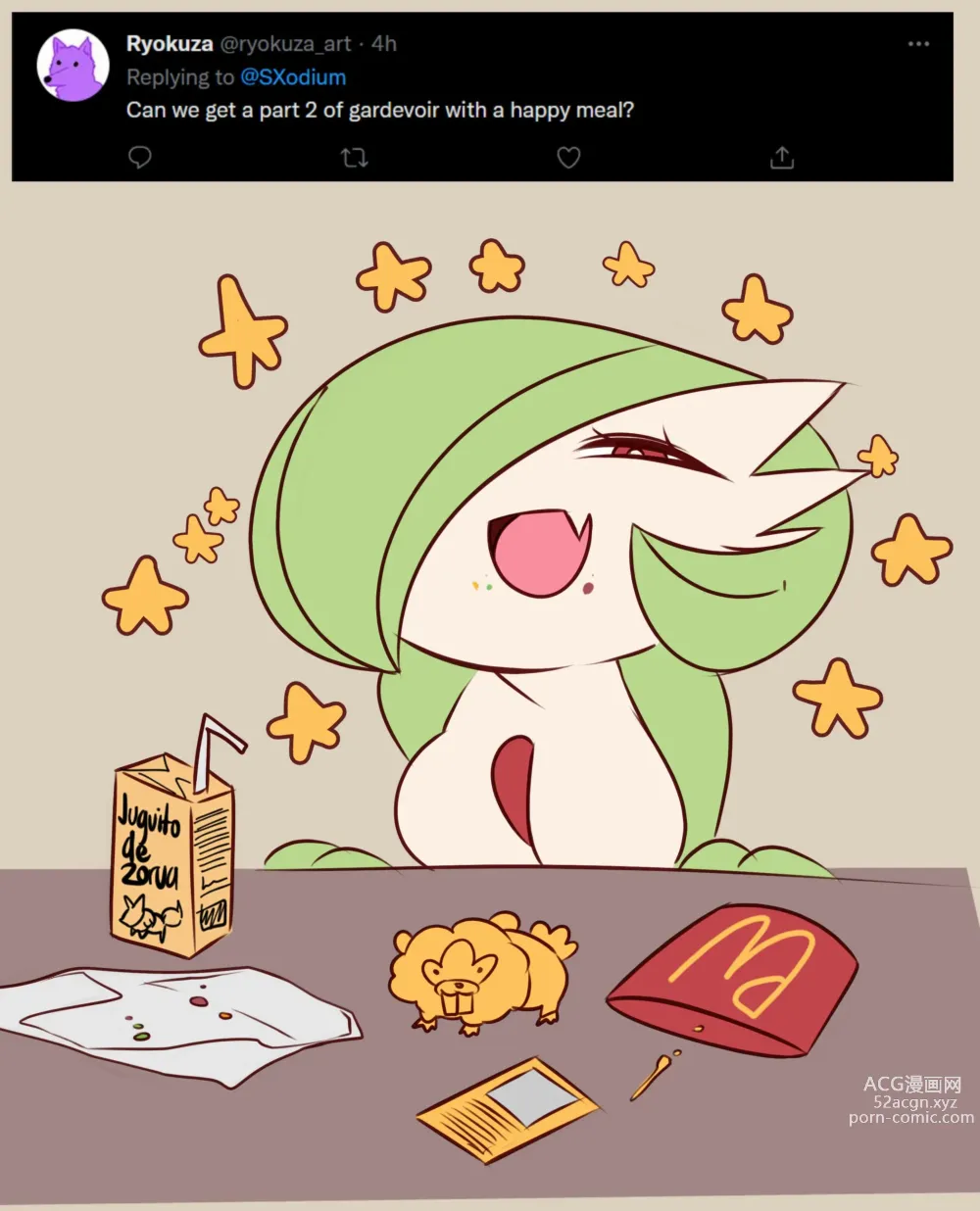 Page 84 of imageset Furry - Gardevoir Collection